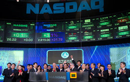 新华社北美总分社进驻纽约时报广场