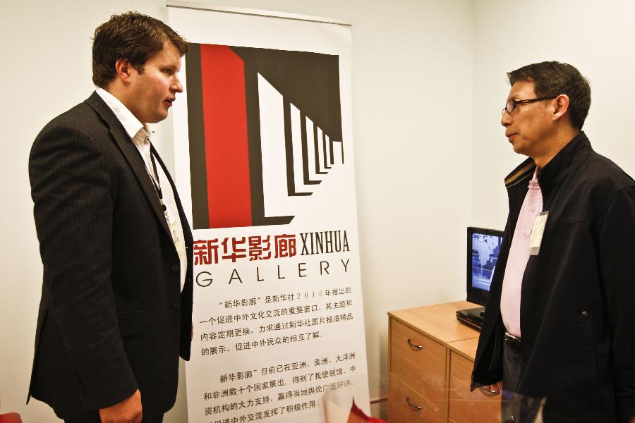 新华社副社长周树春访问堪培拉