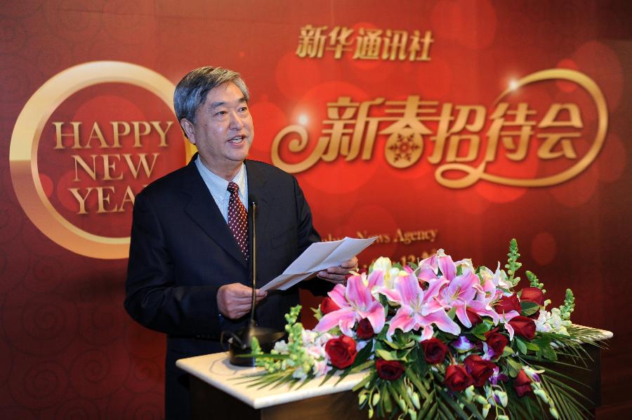 新华社举行新春招待会 李从军致辞