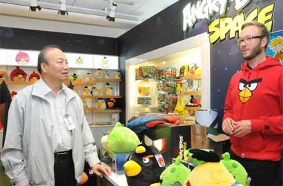 刘越参观考察芬兰罗维奥公司