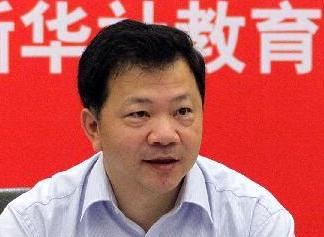 主流媒体客户端建设与移动互联网发展战略高级研修班开班仪式在京举行