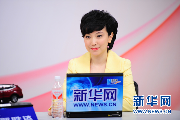 嘉宾闫立英在访谈现场