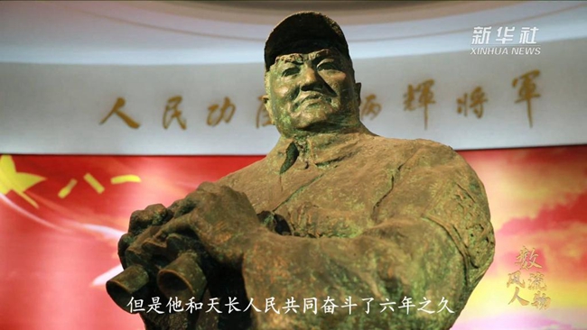 罗炳辉将军的英雄事迹,家乡人民熟记于心,经常主动为外地参观者担任