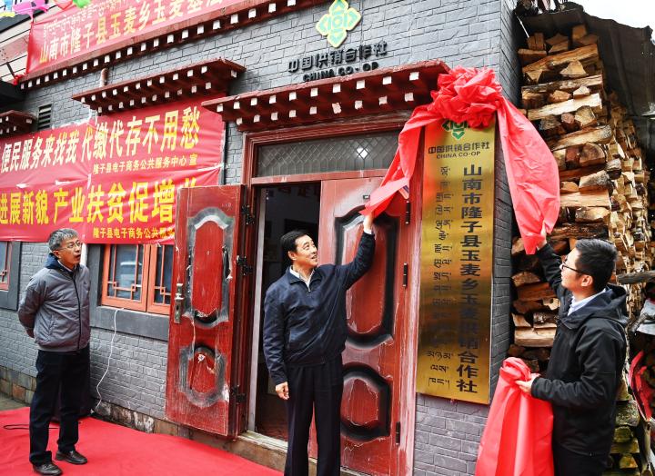 如今,在国家的大力支持下,玉麦乡已成为一乡两村的小康乡镇.