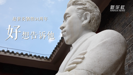 《觉醒年代》的播出让很多人认识了赵世炎等有志青年有网友评论"在