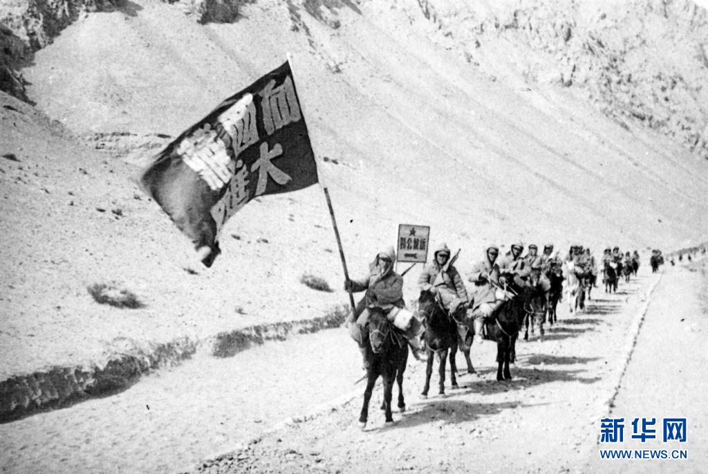 以我之牺牲换人民无忧山河无恙追寻进藏英雄先遣连