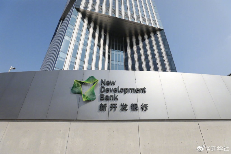 手机新华网 网站地图 地方频道  >  > 正文  202109/28 12:05:37 字体