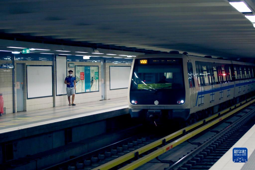 阿尔及尔地铁恢复运营