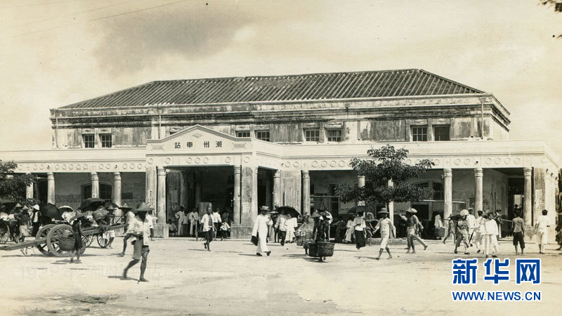 让我们用一组新老照片,一起来感受它的沧桑巨变.新华网发