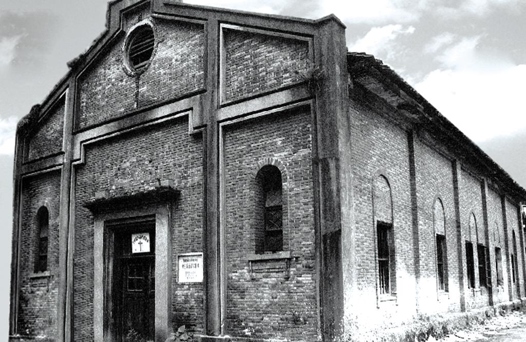 1931年11月7日,中华苏维埃第一次全国代表大会在江西瑞金召开.