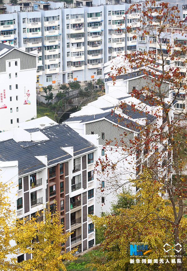 【"飞阅"中国】扶贫搬迁安置点冬日新颜