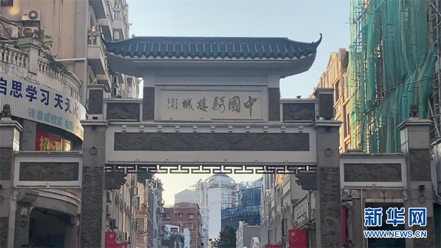 不仅有着浓郁的岭南文化风情,也见证了梧州百年商贸繁华的历史