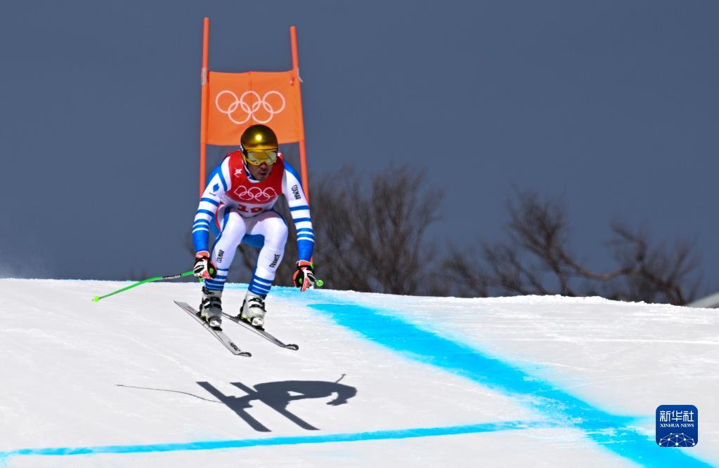 当日,北京2022年冬奥会高山滑雪男子滑降项目比赛在延庆国家高山滑雪