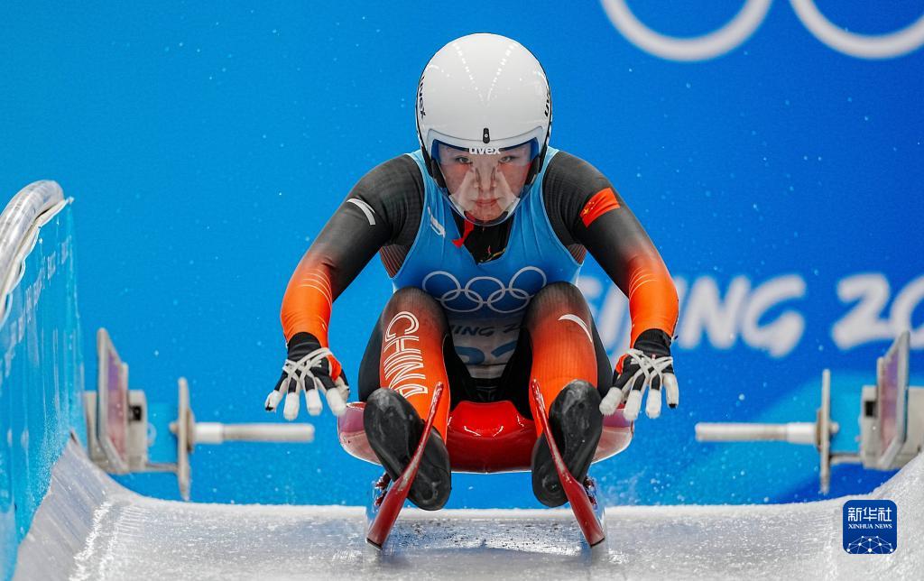 雪橇女子单人赛赛况_北京2022年冬奥会_新华网