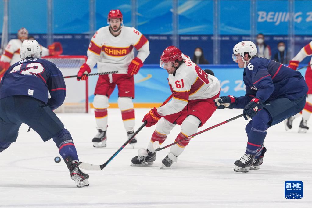 冰球男子小组赛中国队不敌美国队