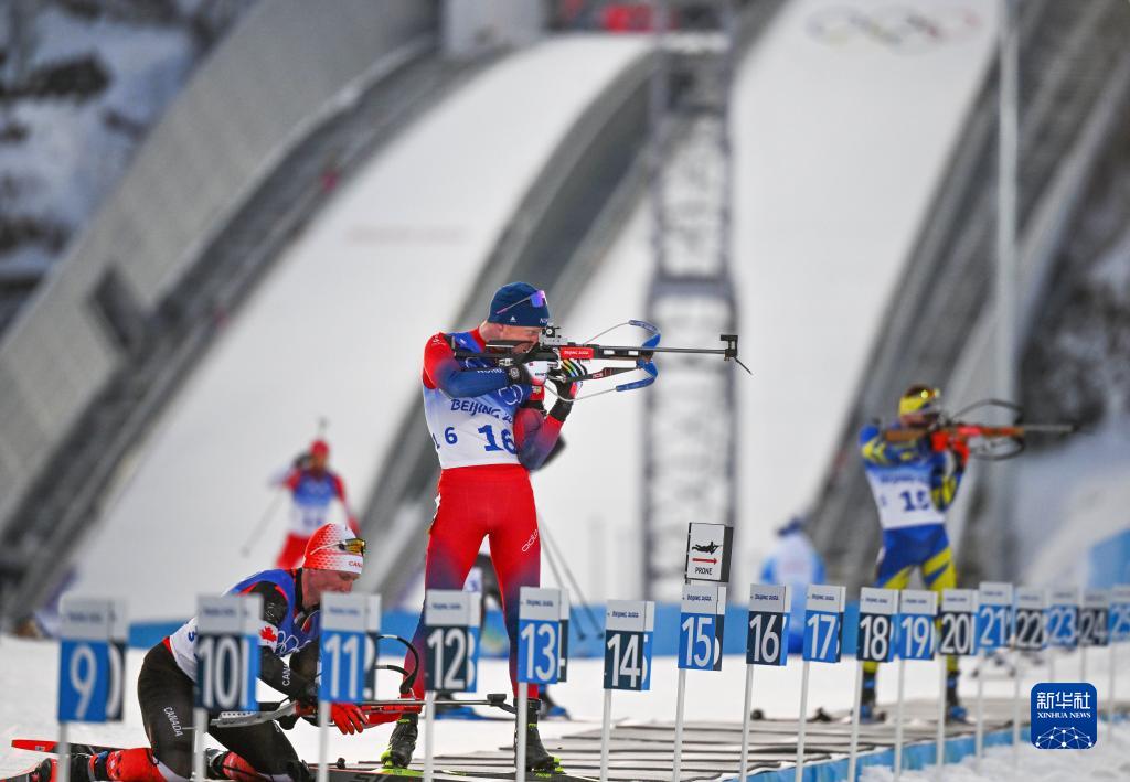 冬季两项男子10公里短距离:挪威选手夺冠_北京2022年冬奥会_新华网