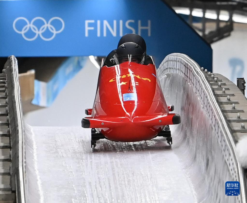 男子双人雪车赛况_北京2022年冬奥会_新华网