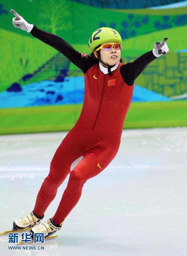 这片黑土地上为何长出这么多世界冠军