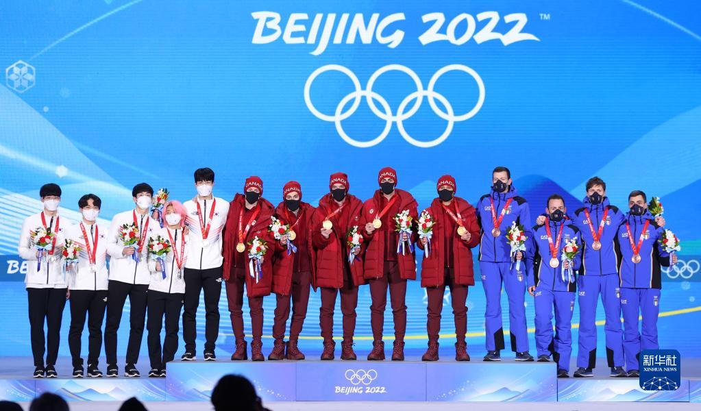 短道速滑男子5000米接力奖牌颁发仪式_北京2022年冬奥会_新华网