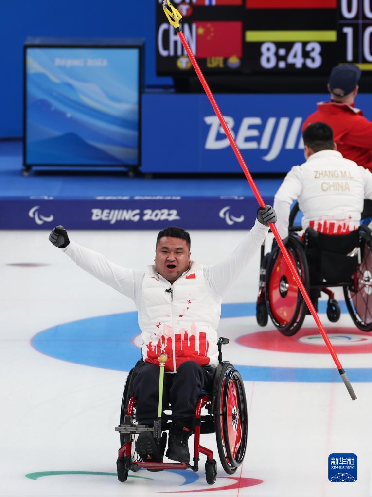 轮椅冰壶循环赛:中国队胜挪威队_北京2022年冬奥会_新华网