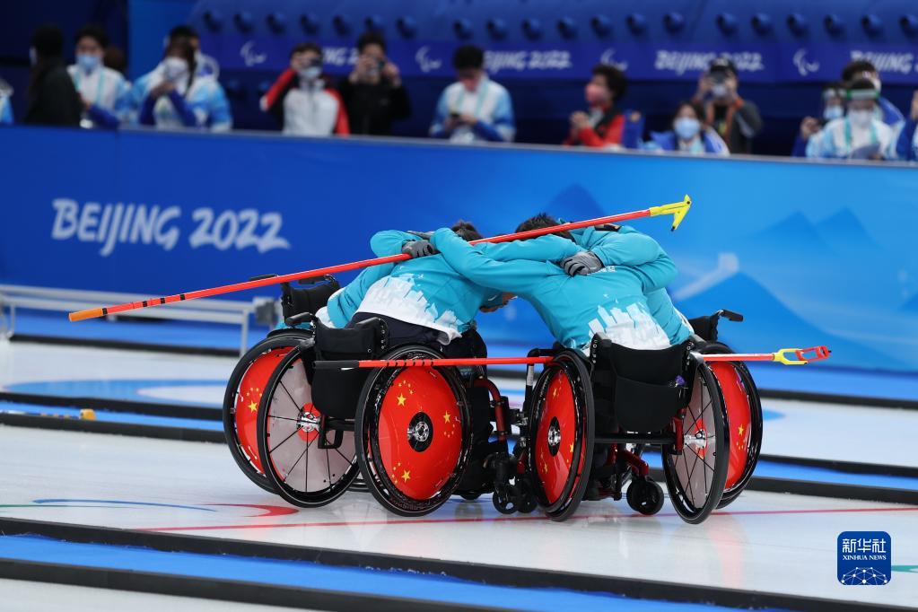 轮椅冰壶金牌赛:中国队夺冠_北京2022年冬奥会_新华网