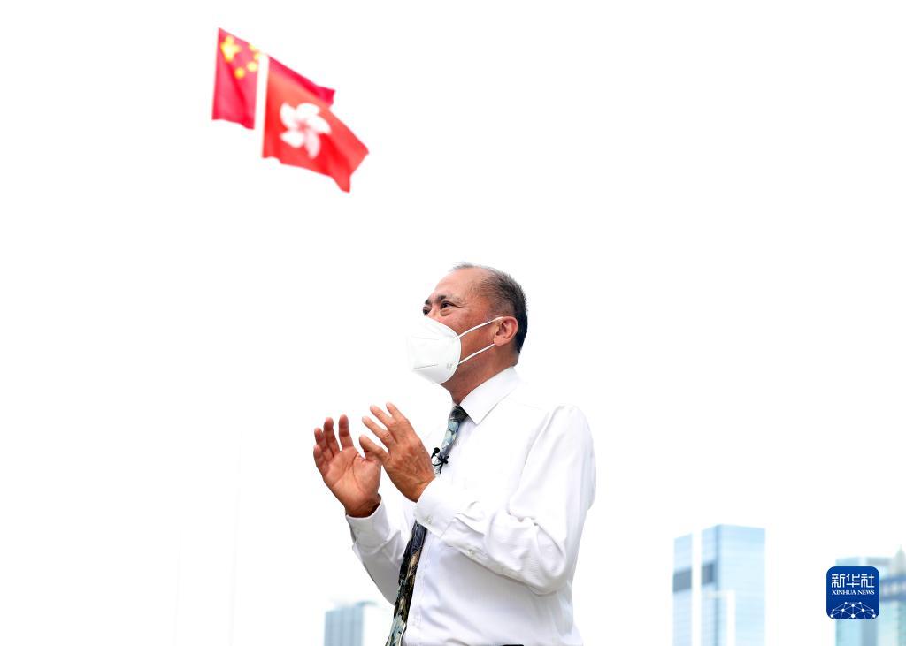 香港回归祖国25周年人物丨我真想用中式步操升一次旗