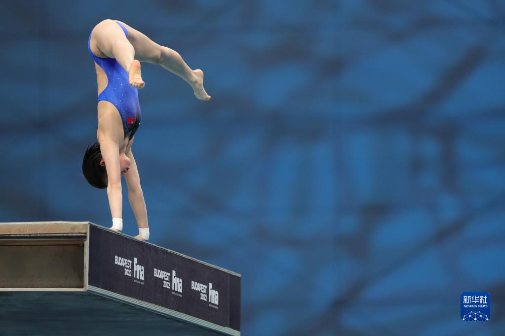 跳水陈芋汐获得女子十米台冠军