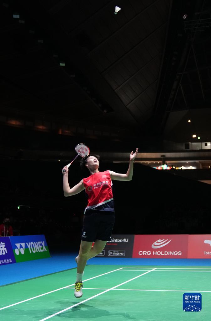 羽毛球世锦赛:陈雨菲获得女单亚军-新华网