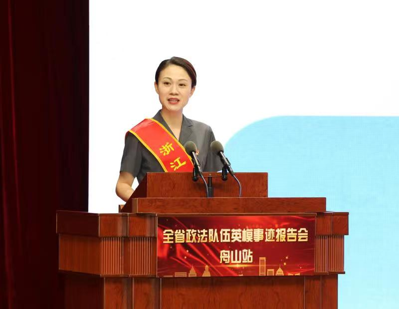 王群英:铁骨柔情 司法为民