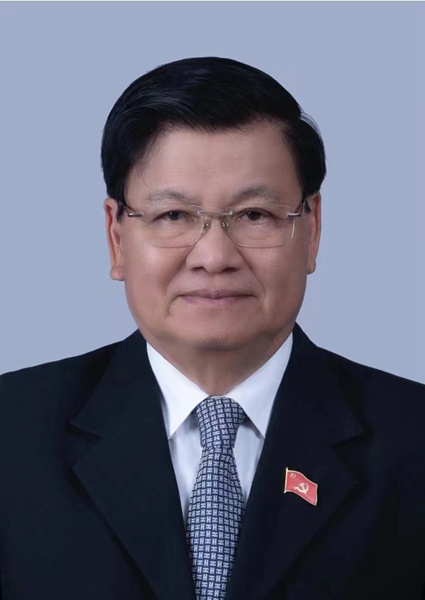 新闻人物:老挝人革党中央总书记,国家主席通伦-新华网