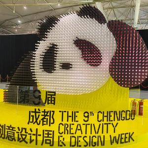 微信分享图