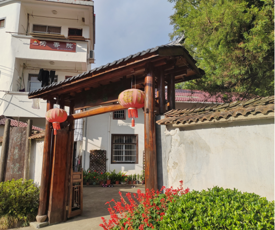 衢州柯城七里乡农房变身云阁民宿成就共富梦想