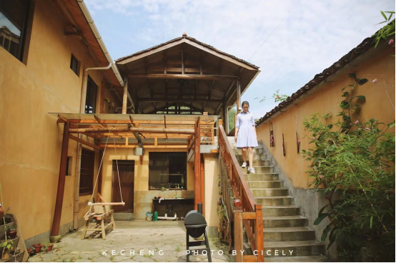 衢州柯城七里乡农房变身云阁民宿成就共富梦想