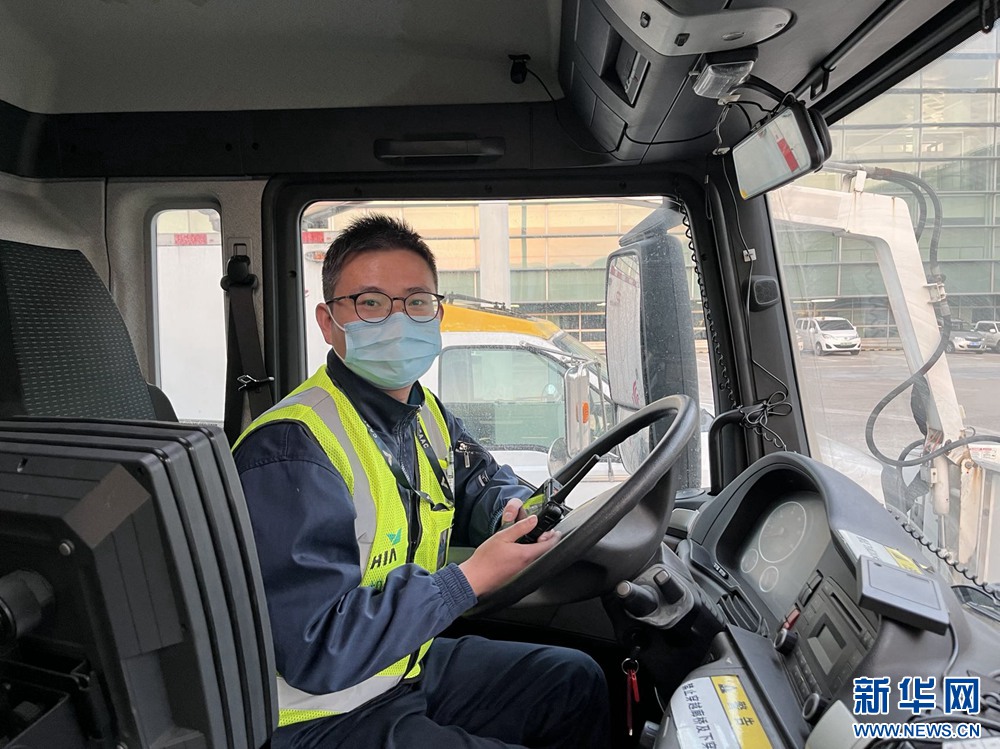 显影中国我在机场操作特种车