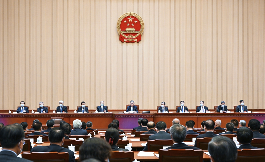 (两会受权发布)十四届全国人大一次会议主席团举行第四次会议-新华网