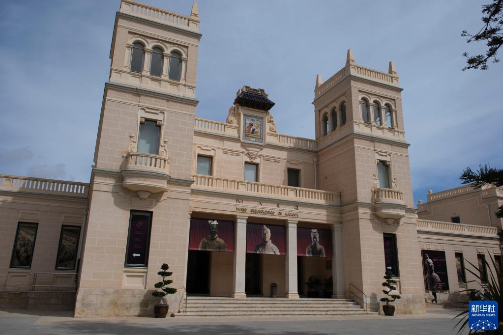 "中国秦汉文明的遗产"展在西班牙阿利坎特开幕-新华网