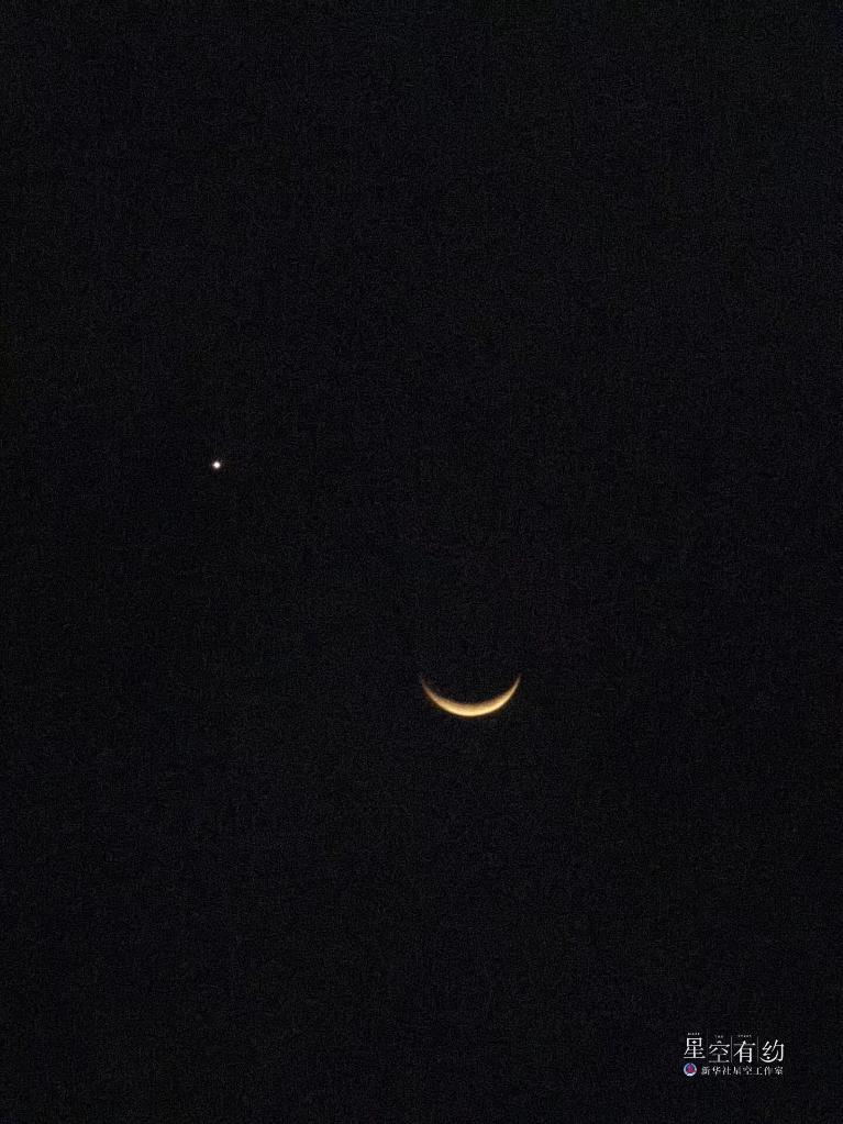金星伴月23日傍晚现身双子座-新华网