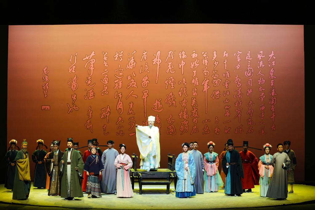 新华全媒 丨从千年三苏祠感悟文化自信-新华网