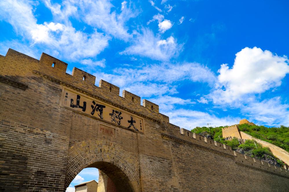 张家口塞外山城今朝更好看
