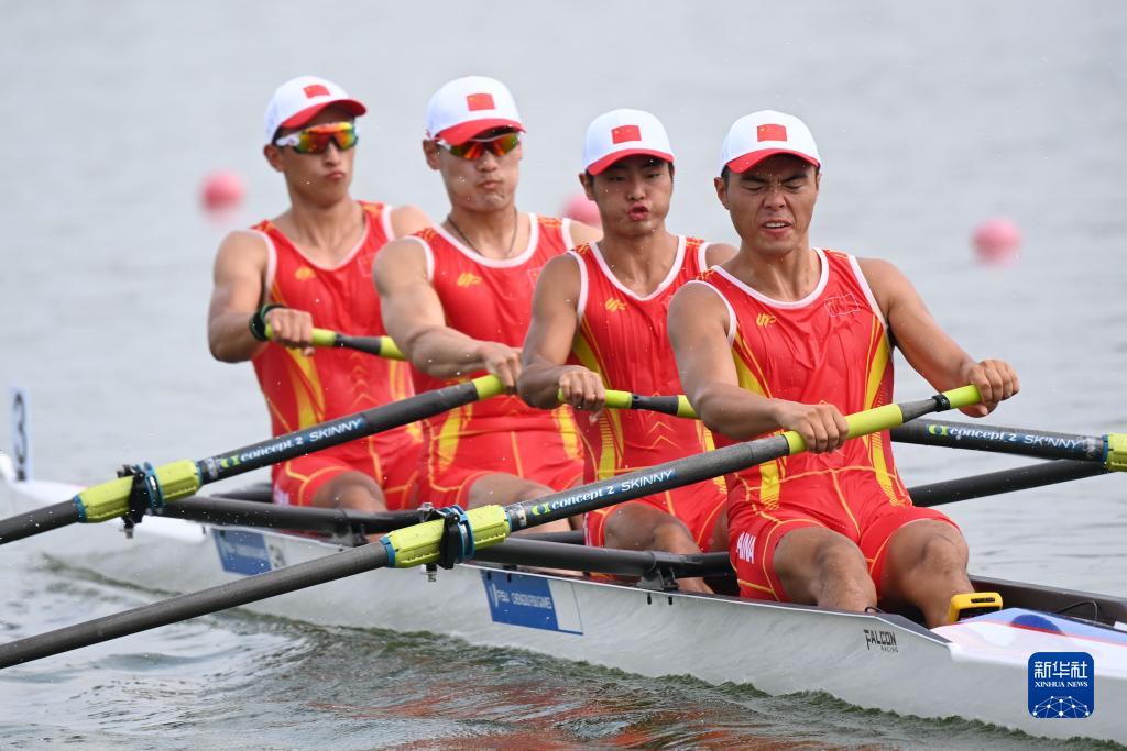 成都大运会丨赛艇——中国队赛况-新华网