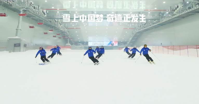 第八座热雪奇迹室内滑雪场入驻古都西安 全国化布局又落一子-新华网