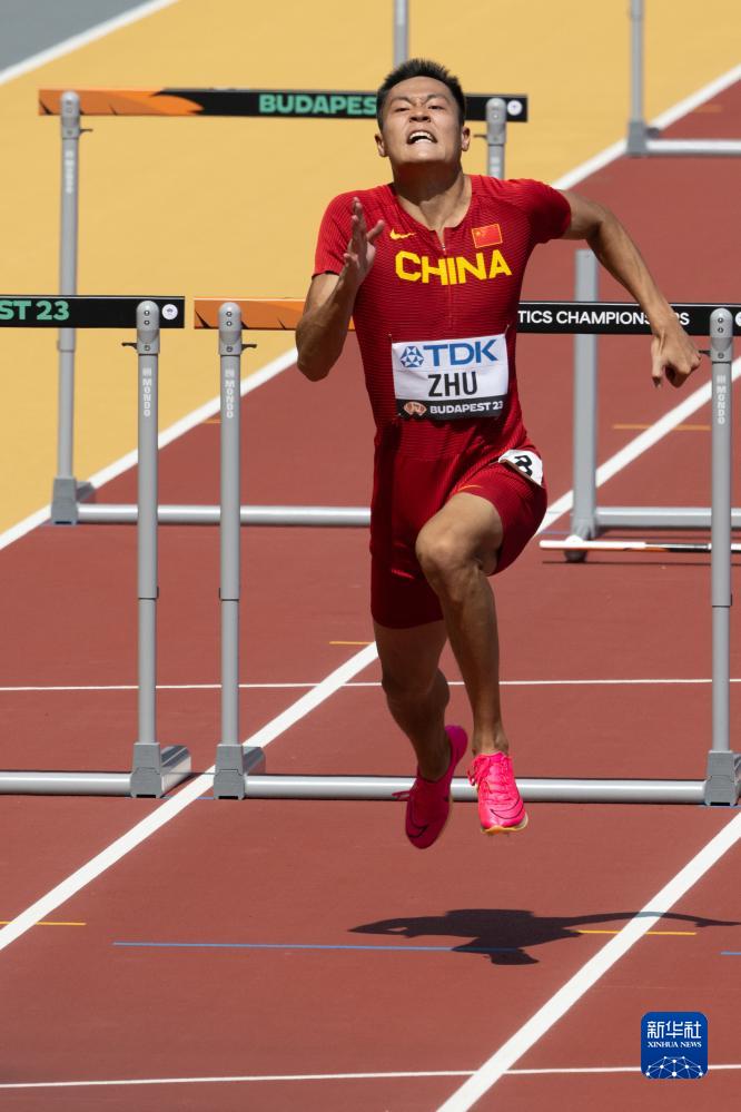 田径世锦赛——男子110米栏第一轮:朱胜龙无缘晋级-新华网
