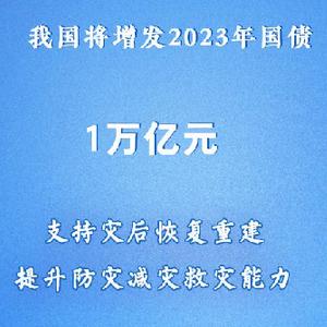 微信分享图