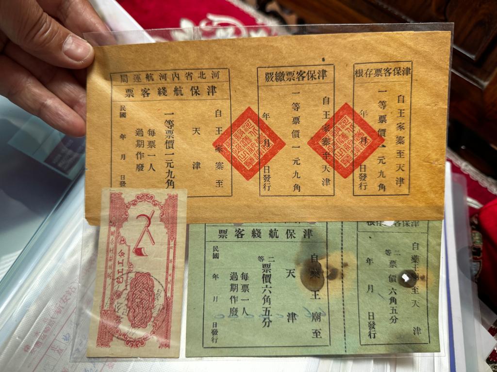 小船票载乡愁 见证白洋淀变迁-新华网