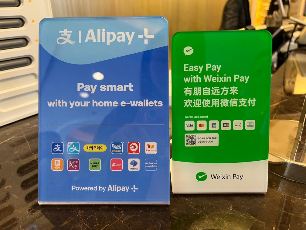 云闪付各种支付提示_云闪付支付异常是什么问题_支付提示云闪付怎么回事