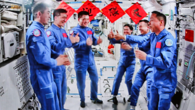 新华社评出2024年国内十大新闻