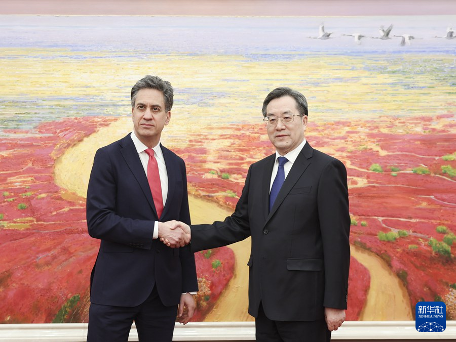 丁薛祥会见英国能源安全和净零排放大臣米利班德-新华网