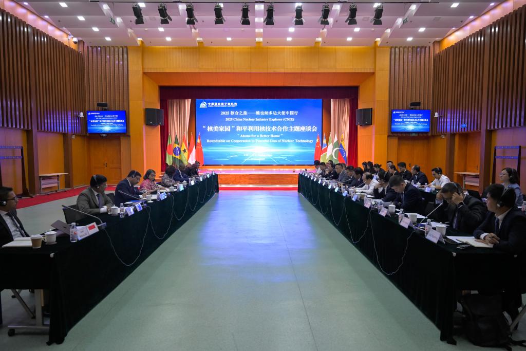 记者手记:让原子能和平利用成为共识-新华网