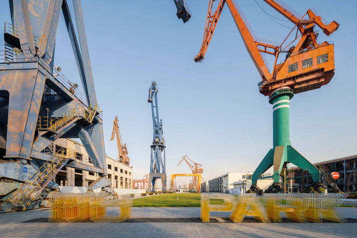 202510060d9a695af7964351b736264b985288e9_20251006a0d90ea56c43461d92ac80a6a14412de