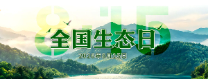 专题_新华网